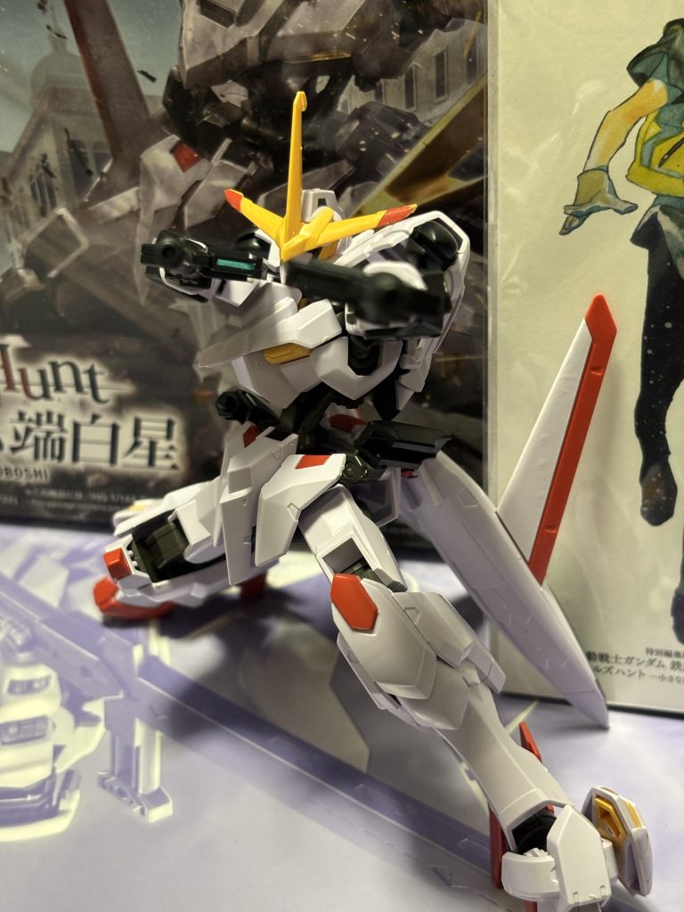 ライフル使った？