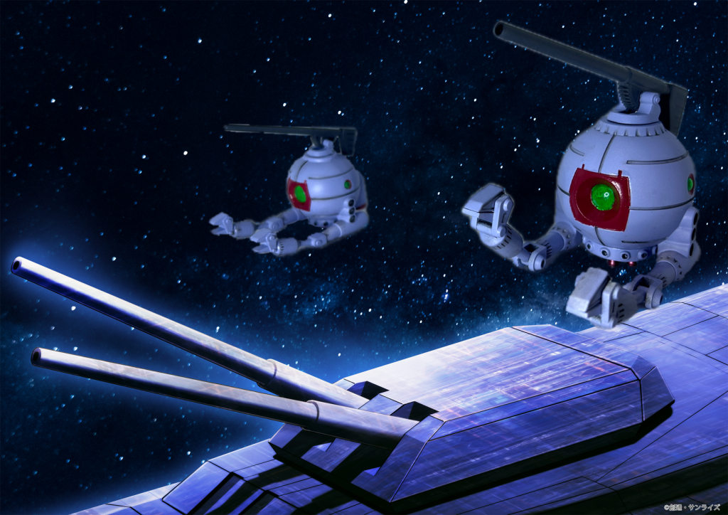 MSの適性が無かったパイロット達の機体