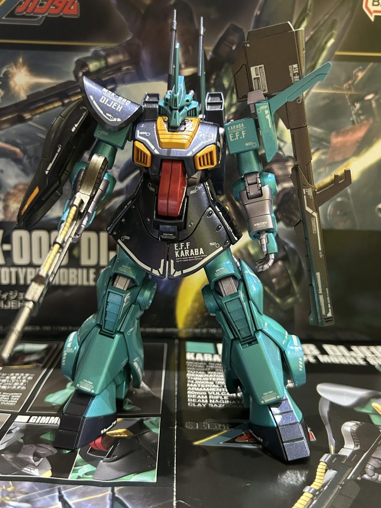 ディジェ–9枚目/制作者：ツカサ