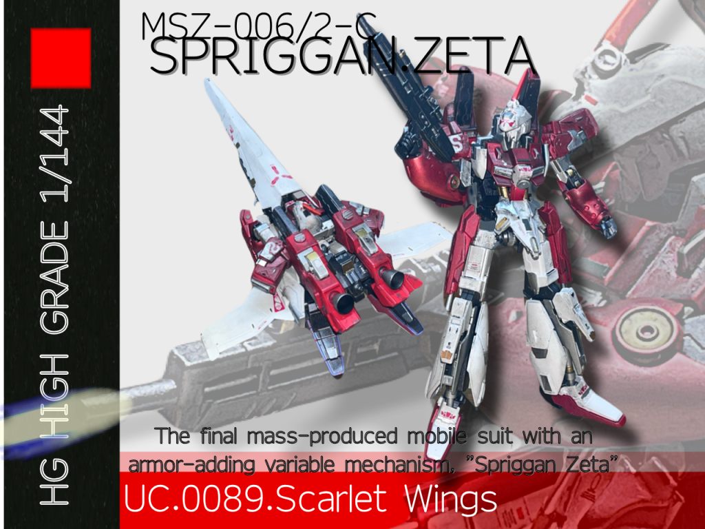 MSZ-006/2-C SPRIGGAN ZETA