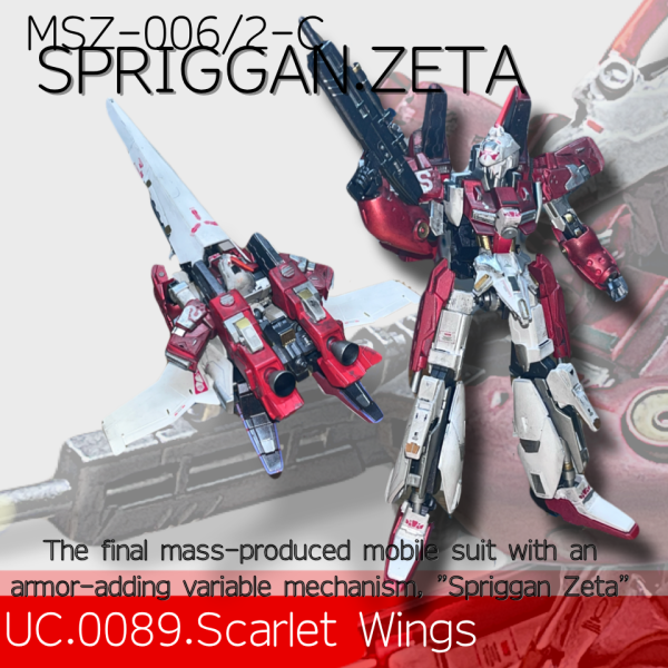 MSZ-006/2-C SPRIGGAN ZETA