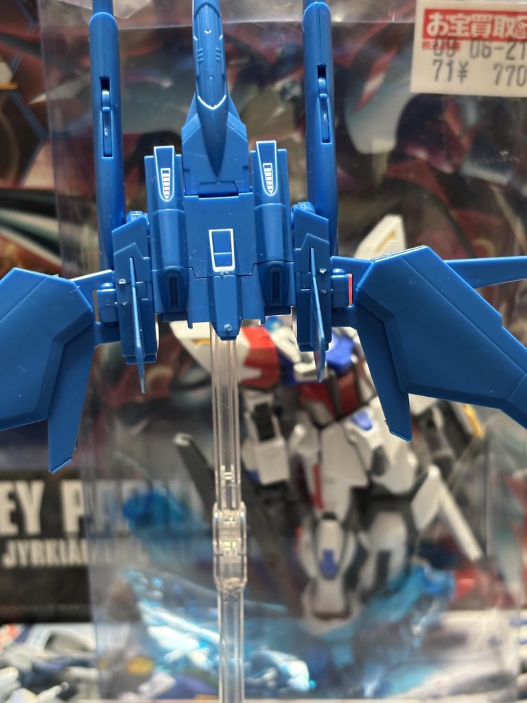 爆風付きの照射止めてもろて