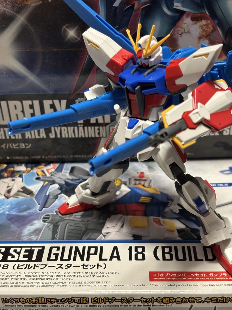 単発も止めてもろて