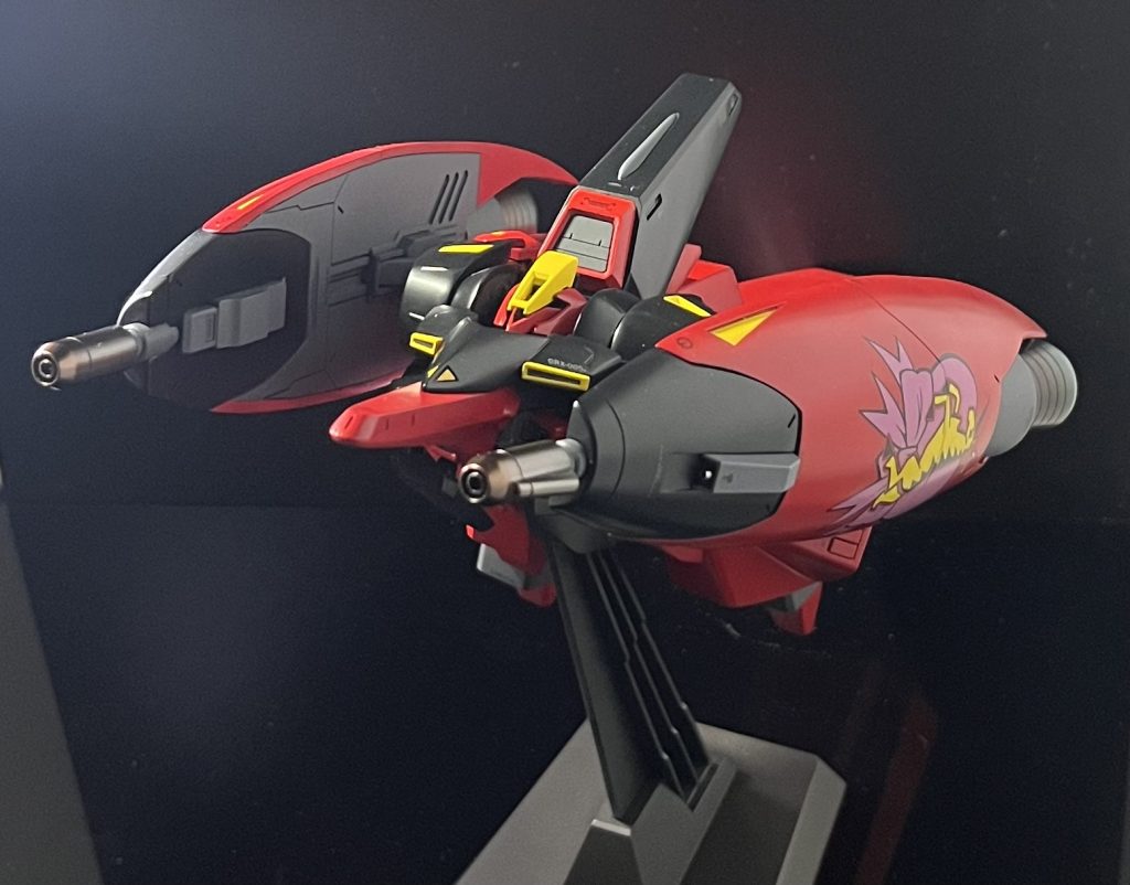 モビルアーマー形態に変形