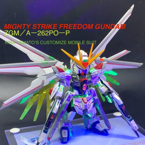 マイティーストライクフリーダムガンダム（MGSD風）