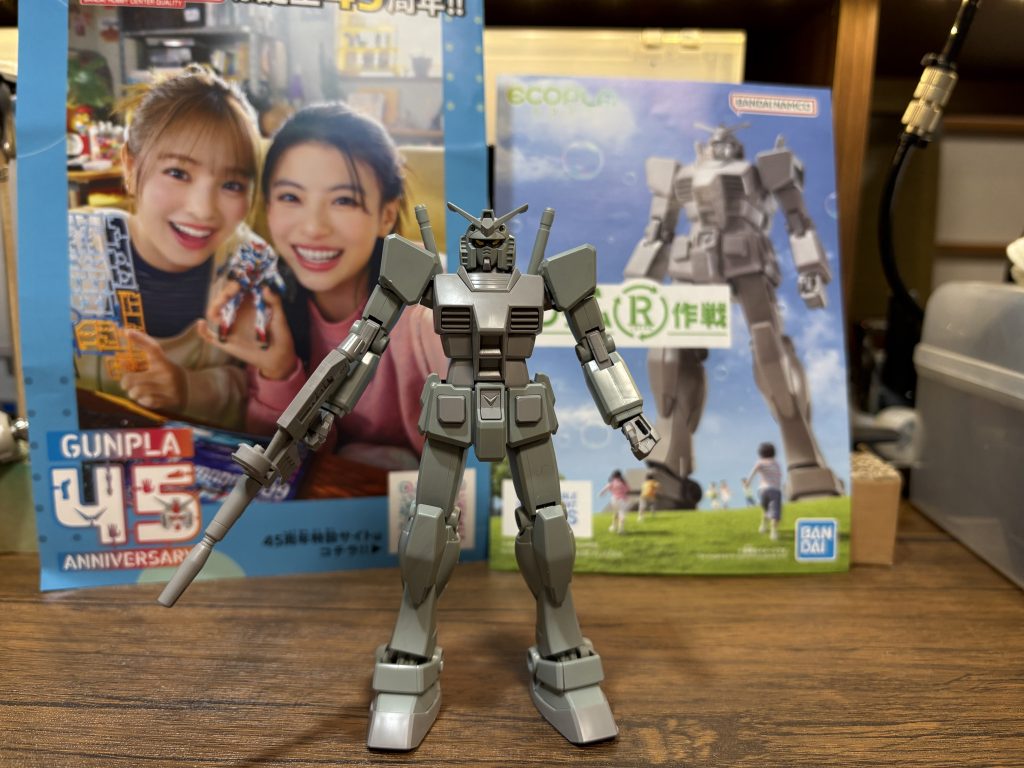 肩アーマも一体成形なんで腕はこれ以上上がりません