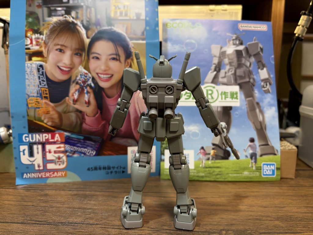 バーニアはランドセルと一体成形でした