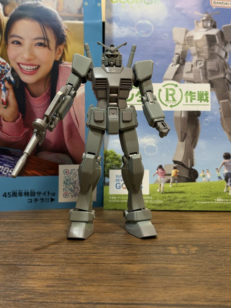 エコプラ　ガンダム