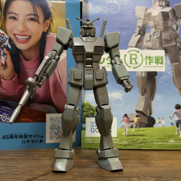 エコプラ　ガンダム