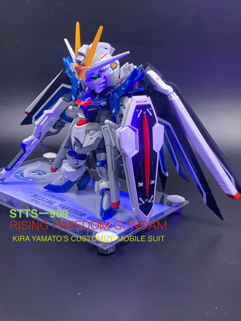 ライジングフリーダムガンダム（MGSD風）