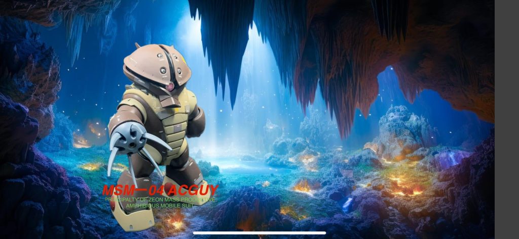 アッガイ、可愛いよアッガイ。