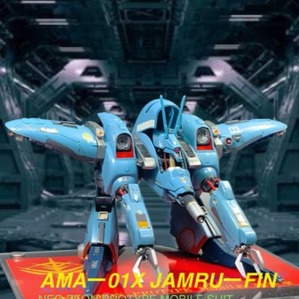 ジャムルフィン