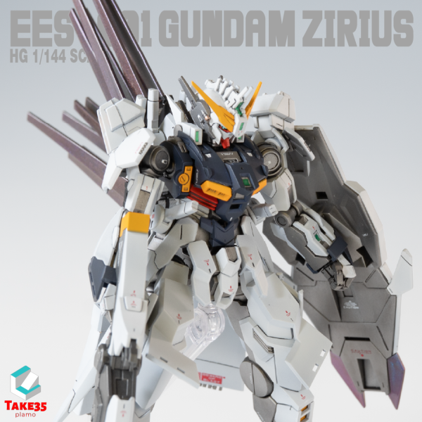 ガンダムジリウス