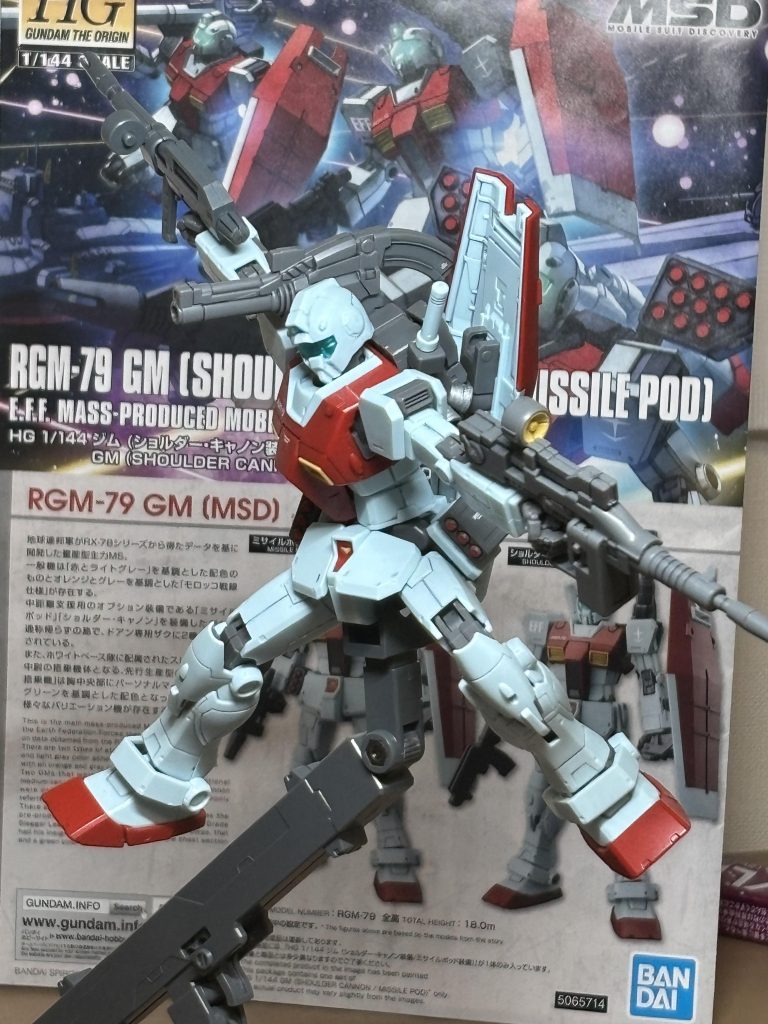 なんか、よくわかんないポーズ。ポージングして遊んでたら、なんかできたポージングです(笑)結構気に入ったんで、載っけてます。一応、ポージングはウイングゼロとかZZとかをイメージしてます。