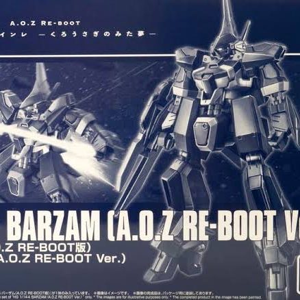 もう少しで完成（する予定）