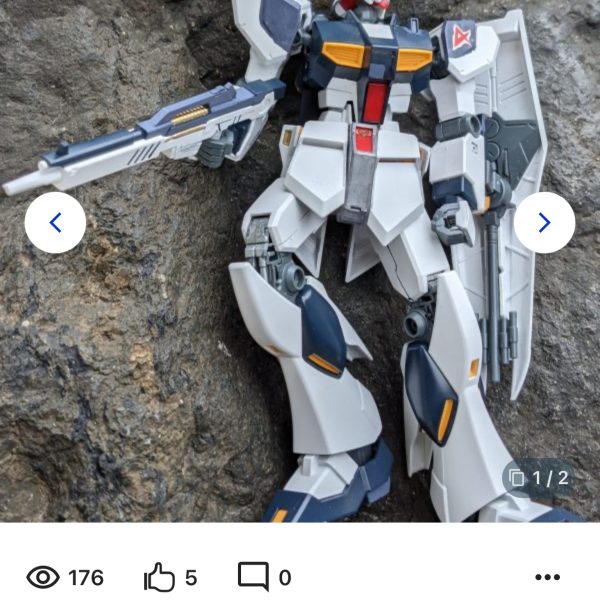 旧アカ(小学生の時のやつ)