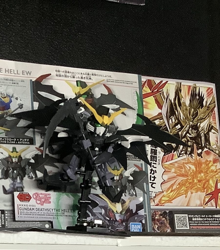 ガンプラデスサイズヘルリクエストで塗装します