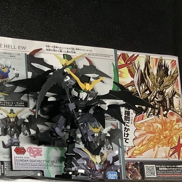 ガンプラデスサイズヘルリクエストで塗装します