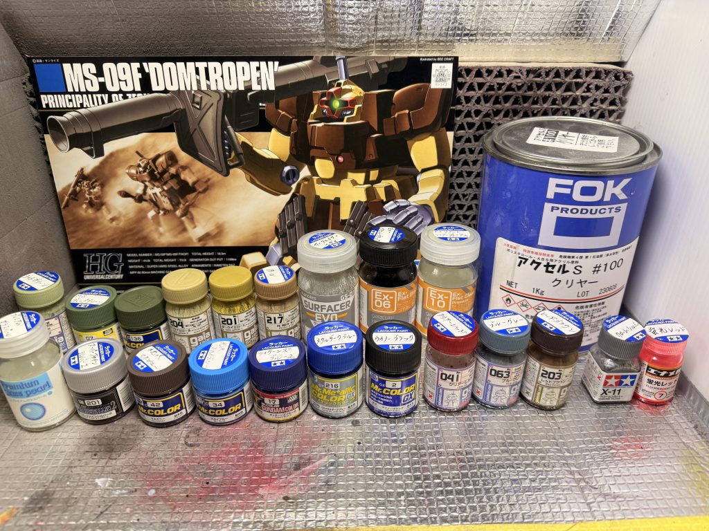 今回使用塗料(個人的備忘録)