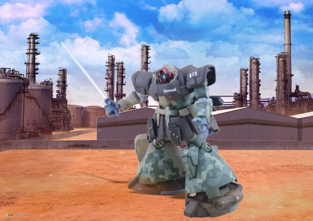 蛇足で自己満–4枚目/制作者:Hipgas