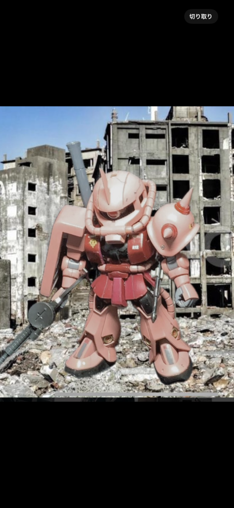 勝利の栄光を君に‼️