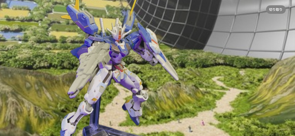 行くよ、エアリアル‼️