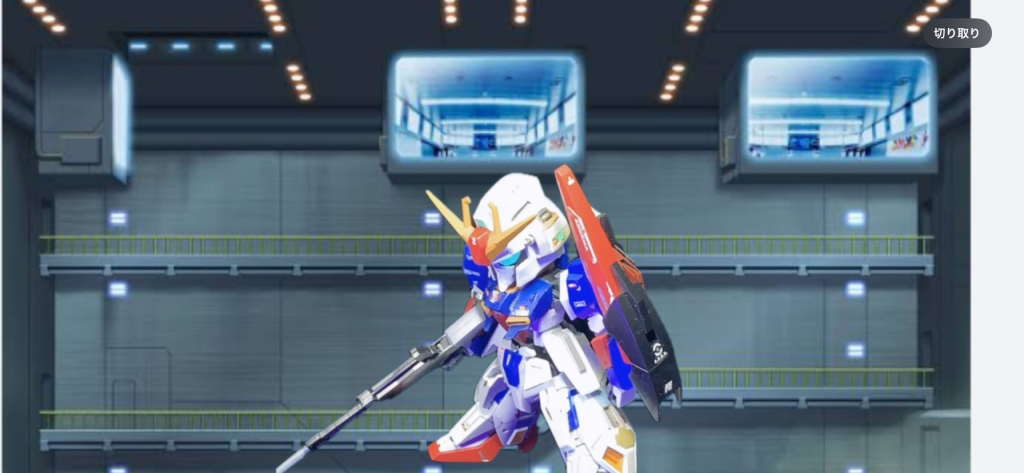 そんな大人、修正してやる‼️