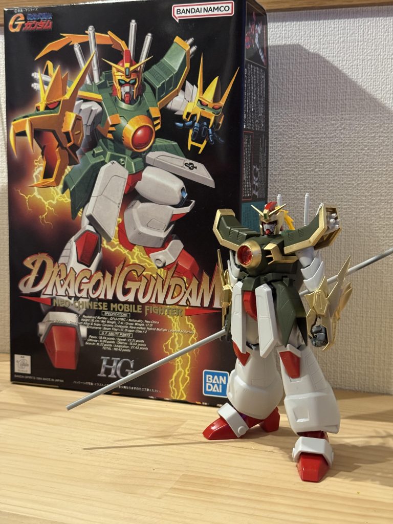 懐かしいパッケージ