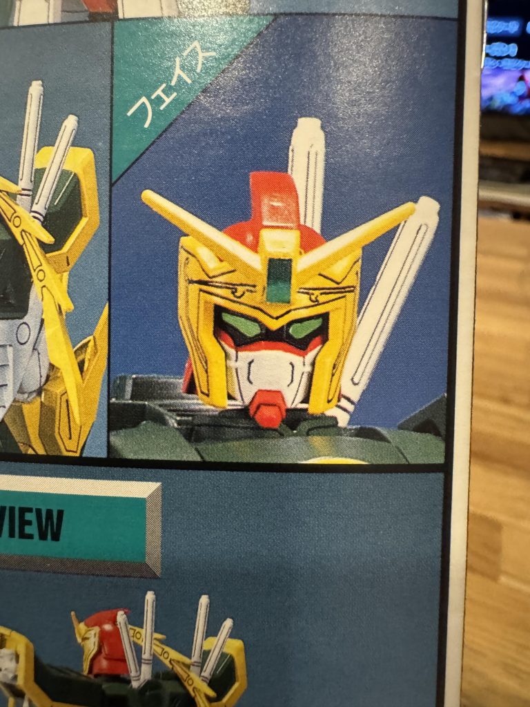 顔がちょっと違うよなーというのが当時からの印象。