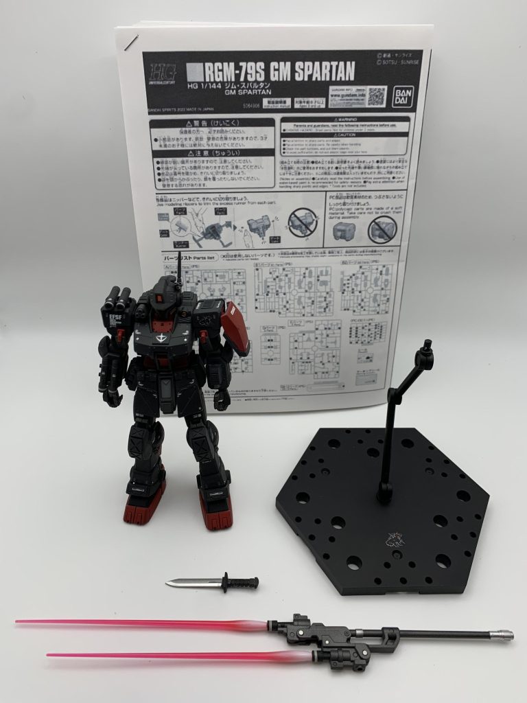 本体＆パーツ一覧