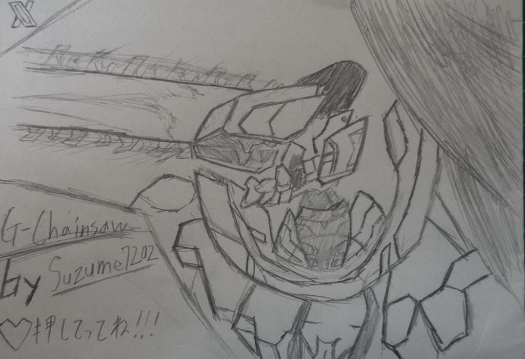 夢バトルしようぜぇっ！！！–5枚目/制作者：雀夢奇