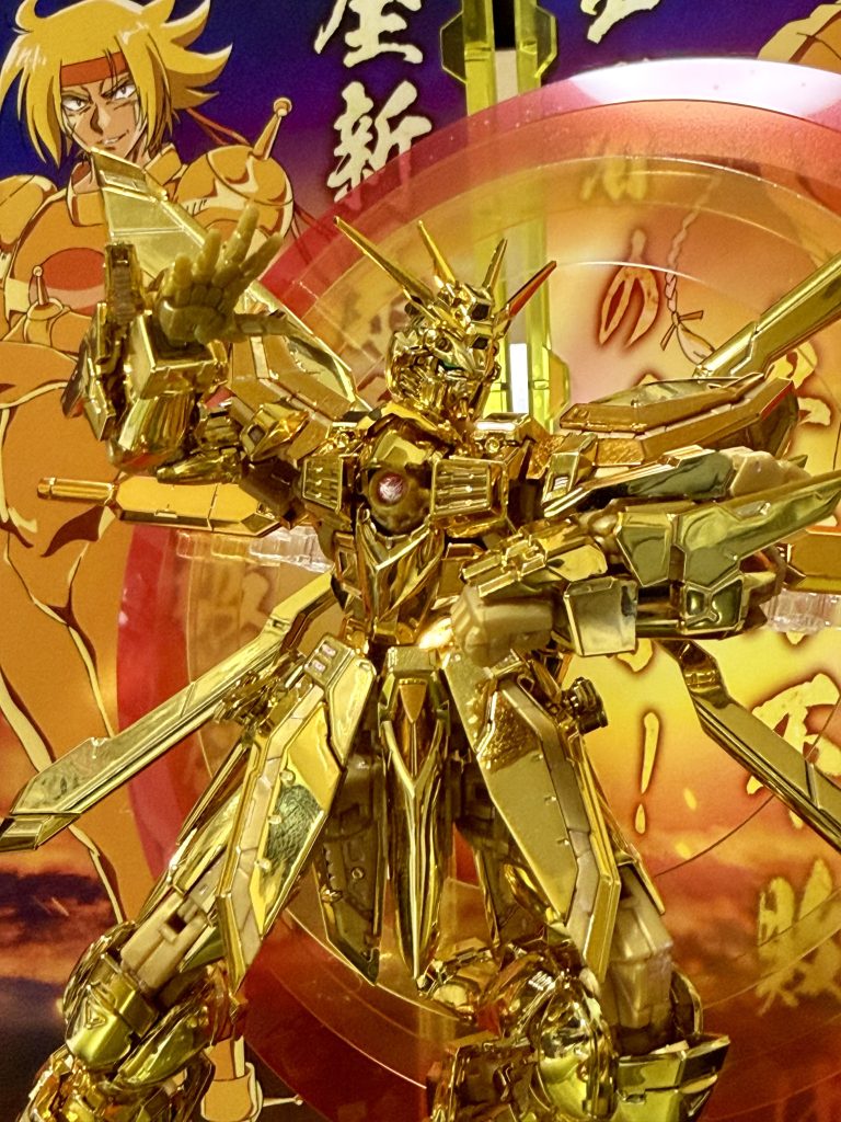 RGゴッドガンダム（ハイパーモード）