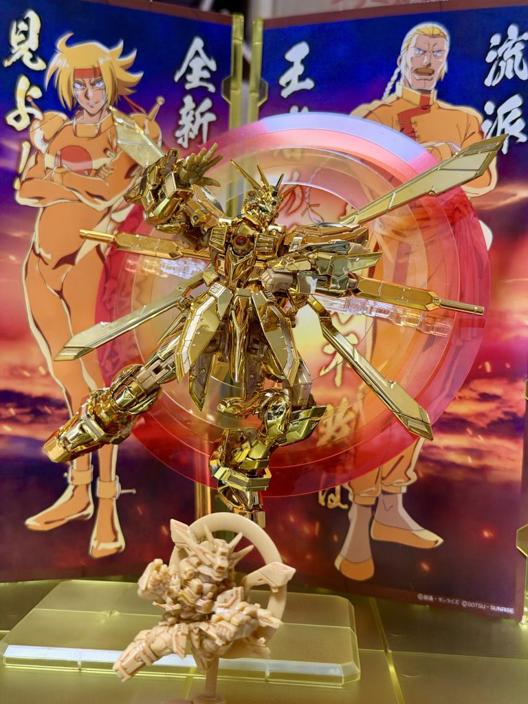 スペリオルディファインのゴッドガンダムと同じポーズ