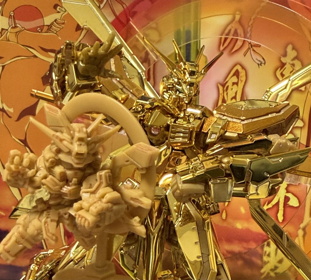 …をアップでも