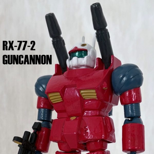 【旧キット改造】RX-77-2 ガンキャノン リバイバル風。