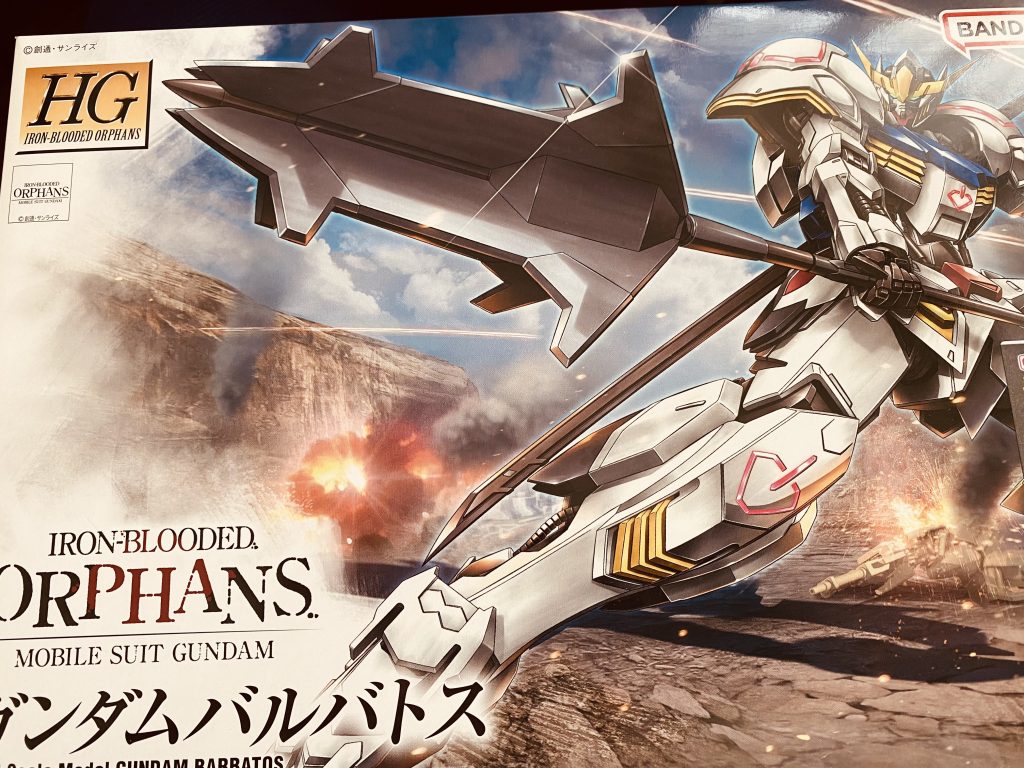 バルバトス作りました