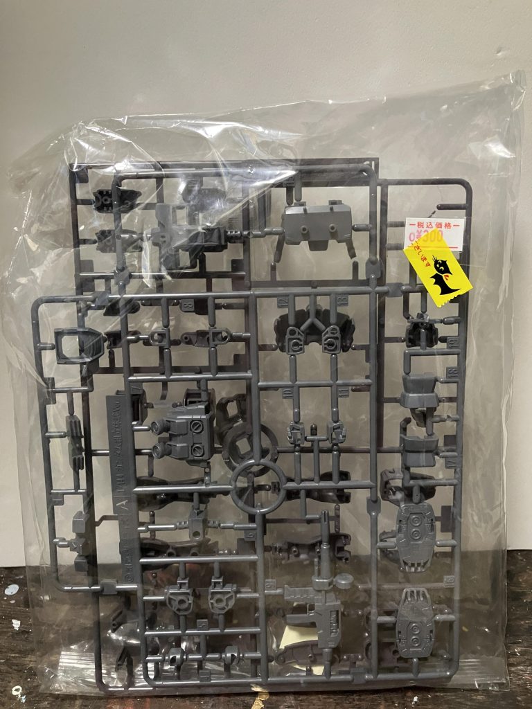 なぜか売ってた。