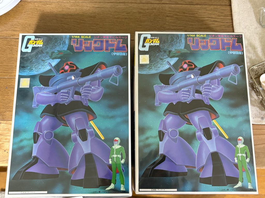 作品名：旧キットリックドム2個買い。<p>今日は仕事帰りに叔父から旧キットのリックドムを買って欲しいと言われ、駿河屋でリックドム2個買ってきた。 世間はジークアクスのリックドムを2個買ってMAV戦をやろうとしてるが、私は叔父と二人で旧キットのリックドムでMAV戦 […]</p>
