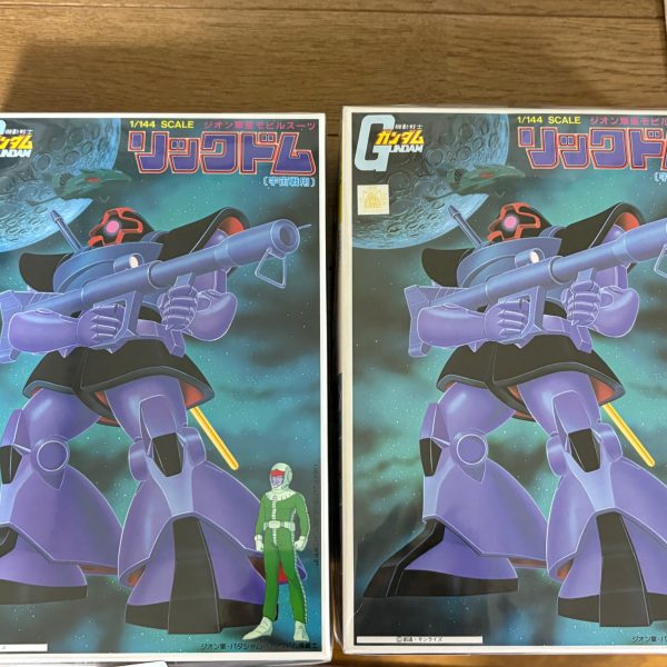 旧キットリックドム2個買い。