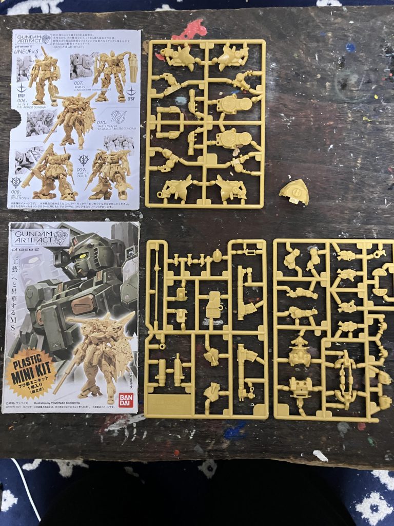 みんな知ってる。ランナー3，4枚