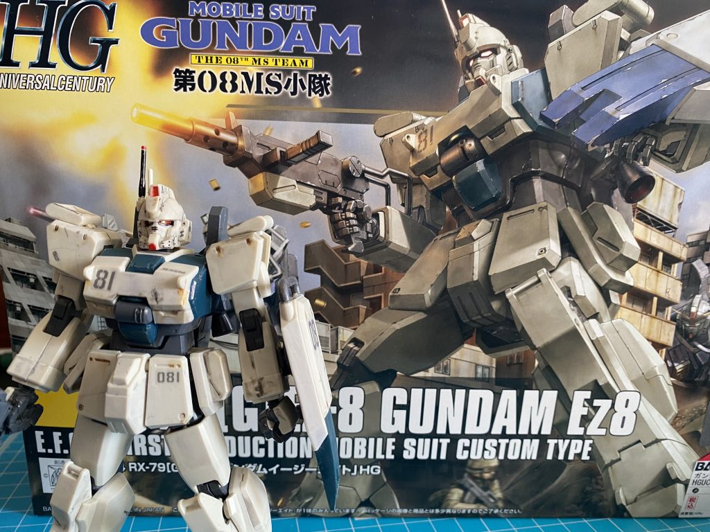 ガンダムEz8作りましたー