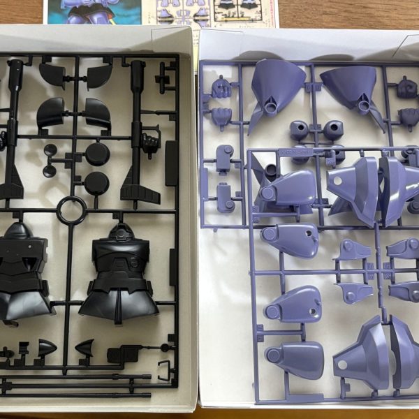 旧キット　リックドム開封