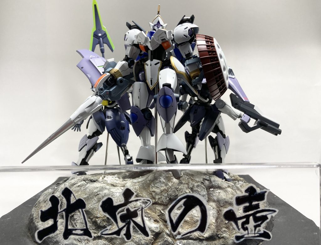 オラザク2025参加作品、切手サイズ掲載