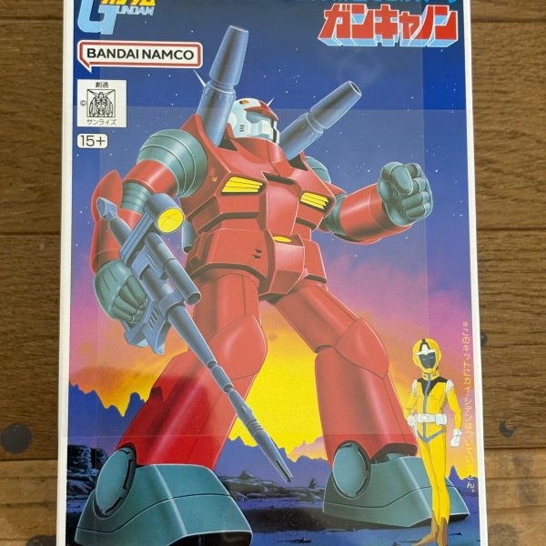 本日の戦利品。