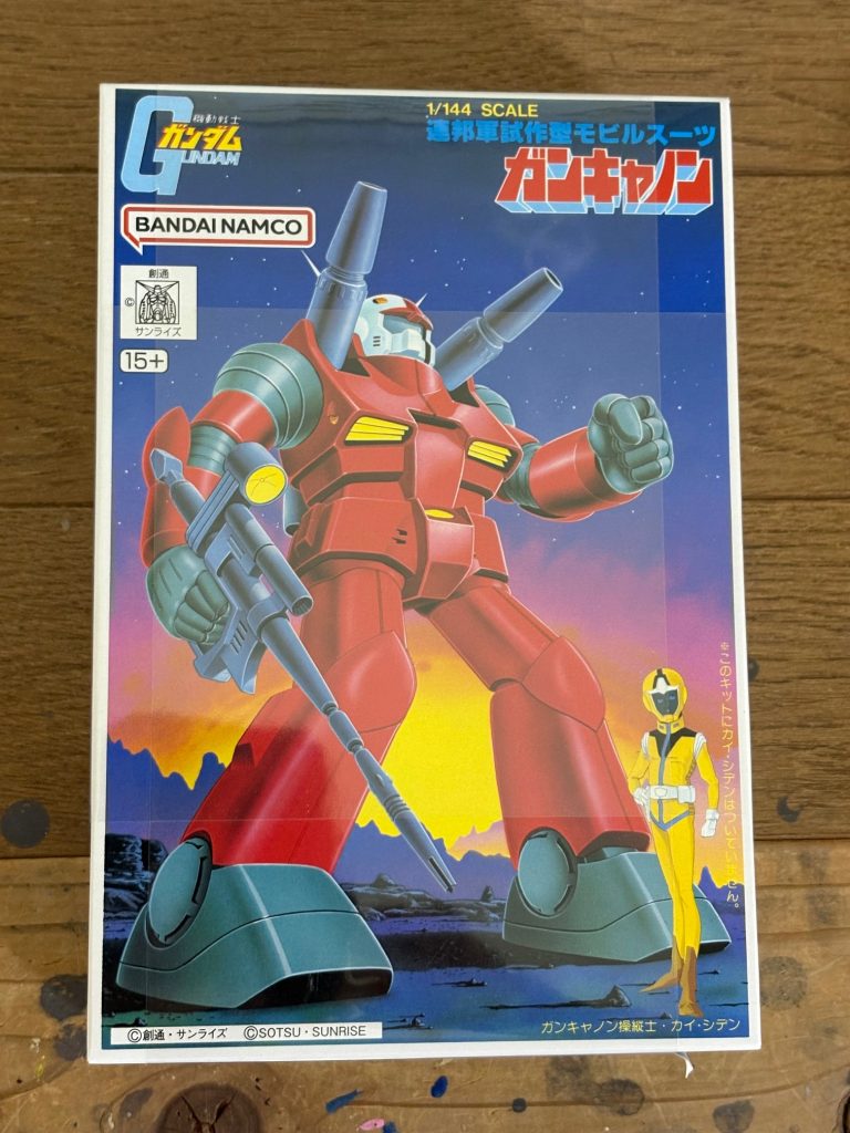 作品名：本日の戦利品。<p>今日は旧キットのガンキャノンとコンバージのザク(GQ版)をゲットした。 最近はジオンのモビルスーツばかり作っていたので、たまには連邦も作らなきゃね。 ジークアクス版のプロレスラーみたいな体型も悪くない。たまに買いたくなる […]</p>
