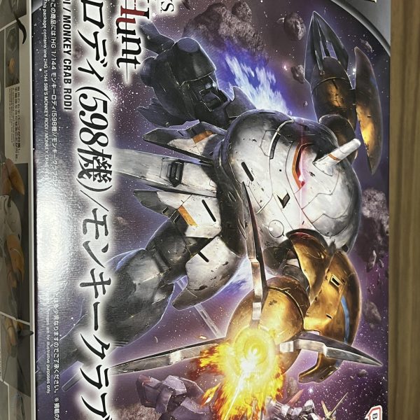 なんか凄くインスピレーションが湧くガンプラ⁉︎