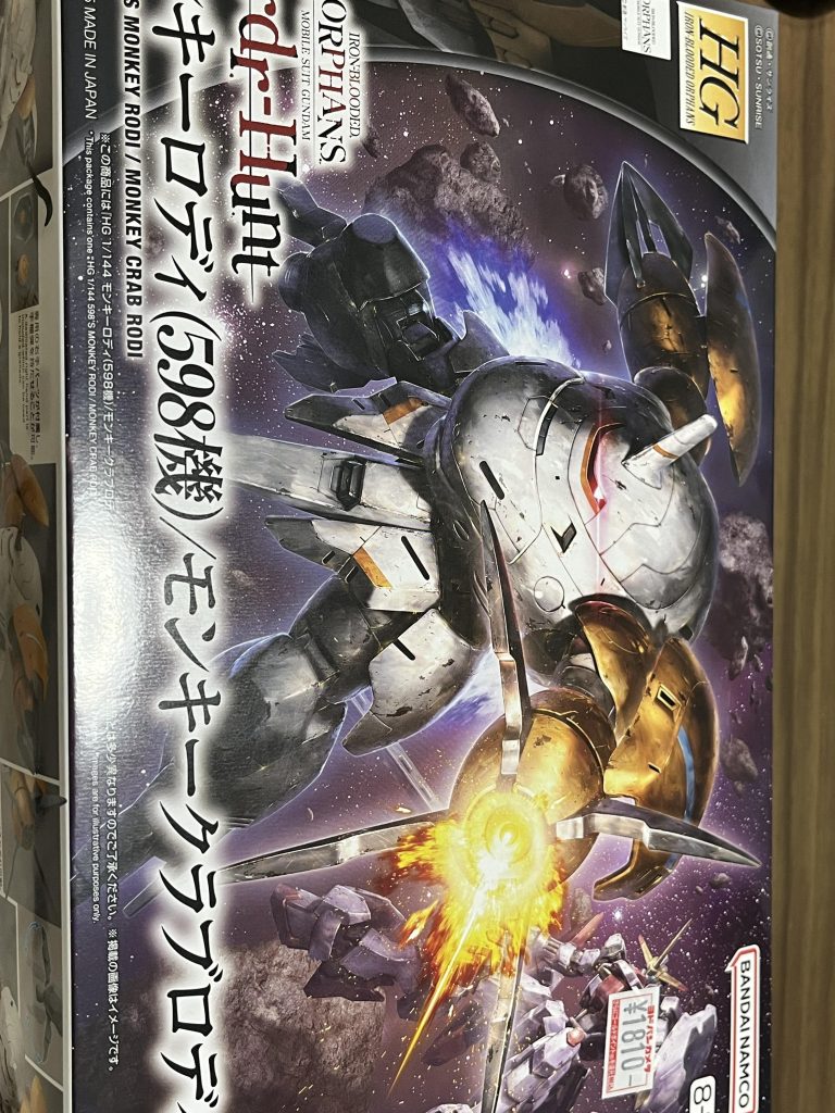 作品名：なんか凄くインスピレーションが湧くガンプラ⁉︎<p>武者バルバトスを見ていいねくれた皆様、有難うございます🙇お褒めいただきモチベーションが上がりました！素敵なモデラーの皆様へ呟きの前の御礼を！ 本日、仕事で都内某所に出向いた帰り 今日は仕事荷物が少ないから奥さんに内緒でガ […]</p>
