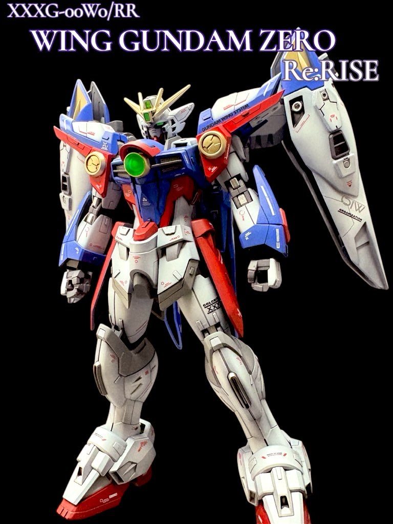 HGウィングガンダムゼロRR