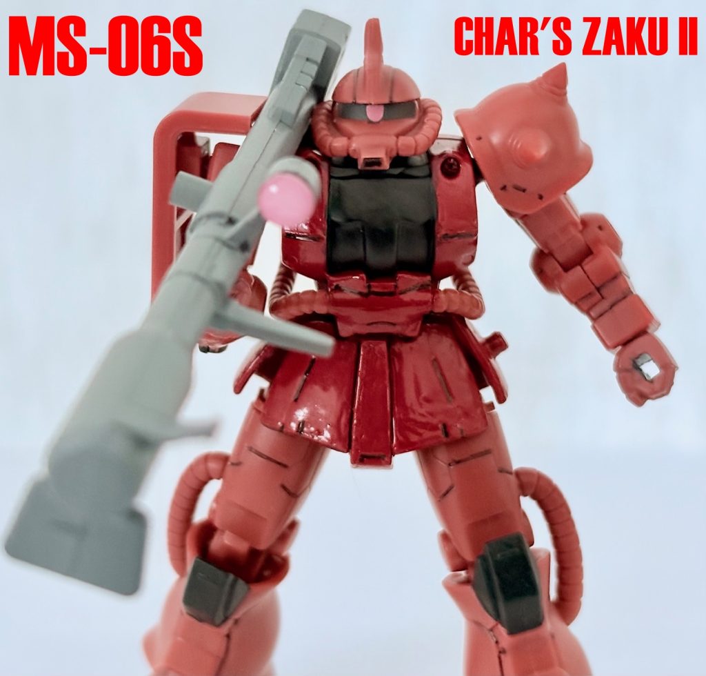 シャア専用ザク（ユニバーサルユニット版）