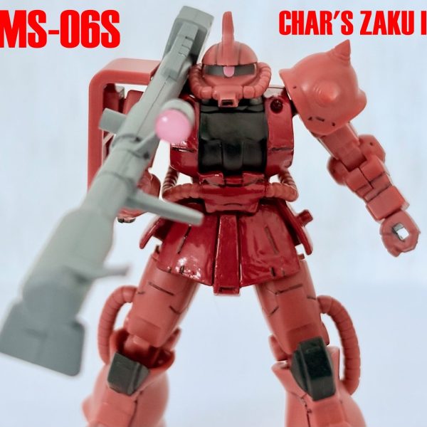 シャア専用ザク（ユニバーサルユニット版）